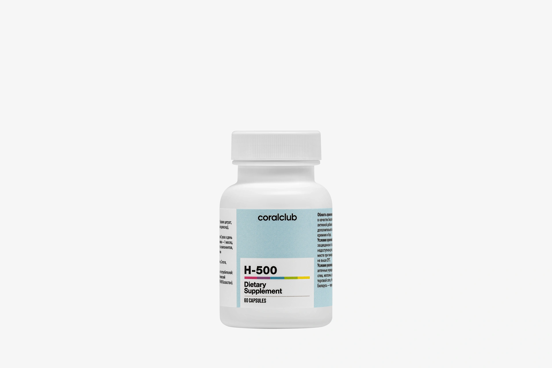 H-500 — Coral Club antioxidáns